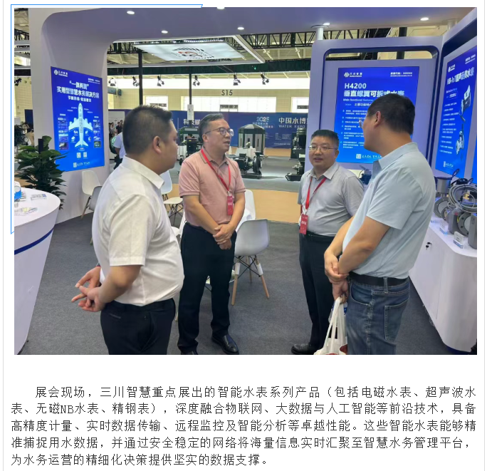 QQ20250616-091533.png